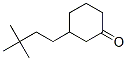 分子式结构图