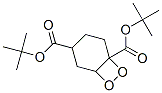 分子式结构图