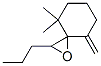 分子式结构图