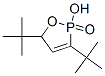 分子式结构图