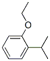 分子式结构图