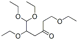 分子式结构图