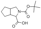 (1S,3AR,6AS)-六氢环戊并[C]吡咯-1,2(1H)-二甲酸 2-叔丁酯;(1S,3AR,6AS)-六氢环戊并[C]吡咯-1,2(1H)-二甲酸分子式结构图