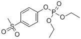 丰索磷氧化砜;丰索磷氧化砜分子式结构图