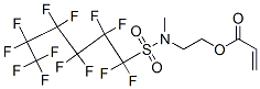 分子式结构图