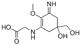 分子式结构图