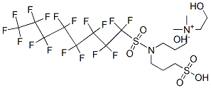 分子式结构图