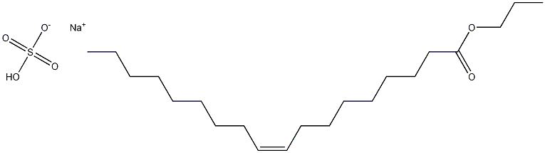 分子式结构图