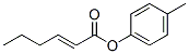 分子式结构图