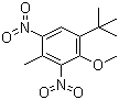 葵子麝香分子式结构图