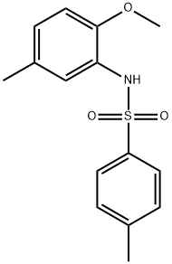 N-(4-正丁基苯基)-4-溴-2-氟苯磺酰胺分子式结构图