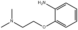 2-[2-(DIMETHYLAMINO)ETHOXY]ANILINE分子式结构图