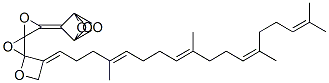 HEXAEPOXYSQUALENE分子式结构图