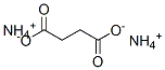 琥珀酸铵分子式结构图