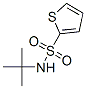 2-噻吩叔丁基磺酰胺分子式结构图