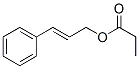 丙酸桂酯分子式结构图