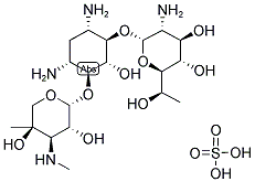 G-418 硫酸盐分子式结构图