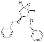 (1S,2R,3S,5R)-3-(苯甲氧基)-2-[(苯甲氧基)甲基]-6-氧杂双环[3.1.0]己烷分子式结构图