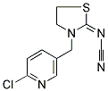 噻虫啉分子式结构图