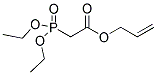 P,P-二乙基烯丙基酯磷羧基乙酸分子式结构图