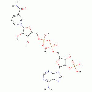 腺嘌呤二核苷酸磷酸钠分子式结构图