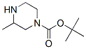 4-叔丁氧羰基-2-甲基哌嗪分子式结构图