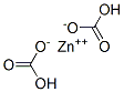 水锌矿分子式结构图