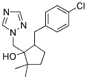 叶菌唑分子式结构图