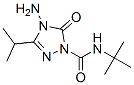 胺唑草酮分子式结构图