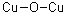 氧化亚铜分子式结构图