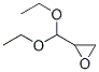 环氧丙烯醛缩二乙醇分子式结构图