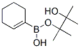 环己烯-1-硼酸频哪醇酯分子式结构图