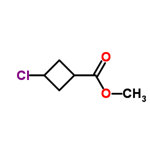 3-氯环丁烷羧酸甲酯分子式结构图