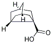 3-甲基碳酸胺分子式结构图