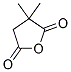 2,2-二甲基琥珀酸酐分子式结构图