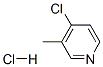 4-氯-3-甲基吡啶盐酸盐分子式结构图