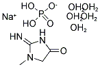 磷酸肌酸酐二钠盐分子式结构图