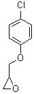 4-氯苯基缩水甘油醚分子式结构图