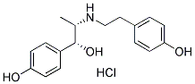 盐酸利托君分子式结构图