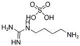 硫酸胍基丁胺分子式结构图