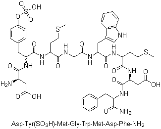 辛卡利特分子式结构图