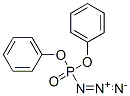 叠氮磷酸二苯酯分子式结构图