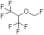 七氟烷分子式结构图