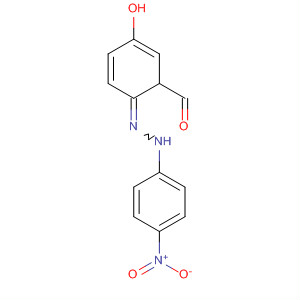 4-羟基苯甲醛分子式结构图