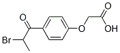 4-(2-溴丙酰)苯氧乙酸分子式结构图