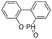 9,10-二氢-9-氧杂-10-磷杂菲-10-氧化物分子式结构图