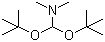 N,N-二甲基甲酰胺二叔丁基缩醛分子式结构图