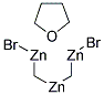 纳斯特试剂分子式结构图