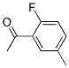 2-氟-5-甲基苯乙酮分子式结构图