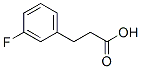 3-(3-氟苯基)丙酸分子式结构图